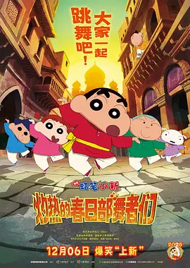 伊人久色